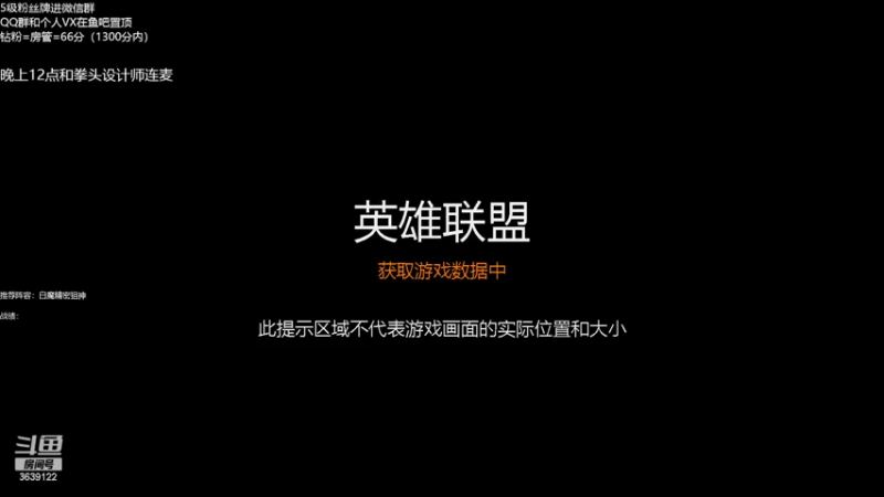 【2022-05-24 13点场】骚皮迷呀：今天上个早班 然后明天PBE