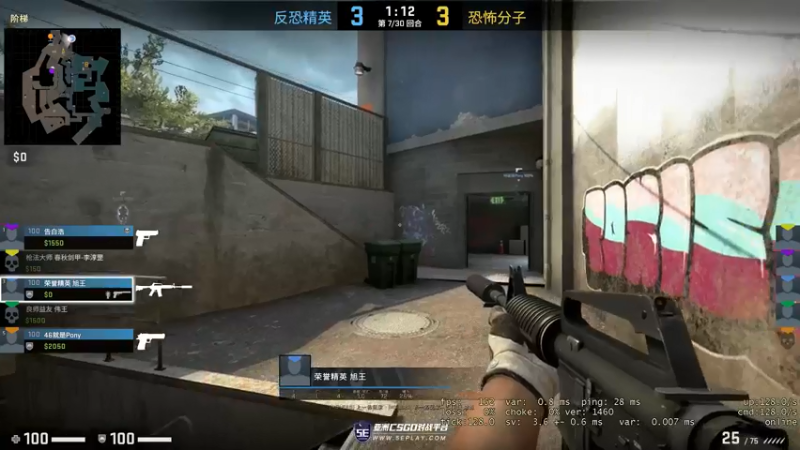 【2022-05-24 02点场】郑伟丶：娱乐性技术主播