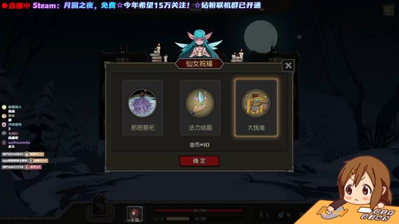 【2022-05-24 12点场】阿愈Ayu：愈❥»奇奇怪怪早间游戏室