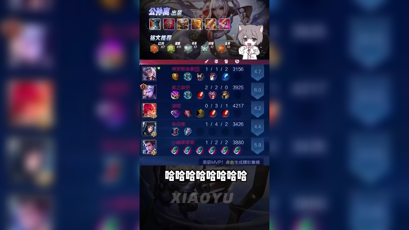 懂吗！这就是操作