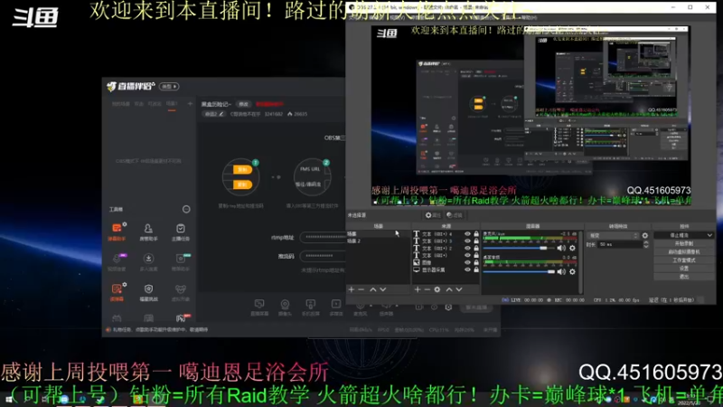 【2022-05-23 13点场】C哥说他不在乎：萌新主播，大家点点关注吧~