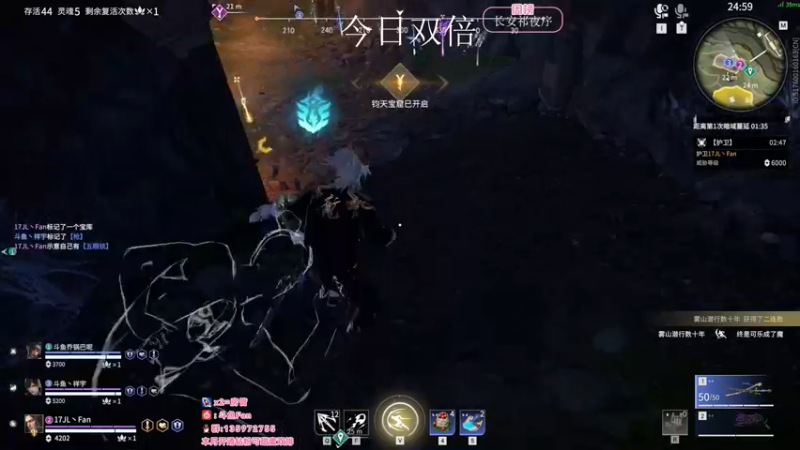 【2022-05-24 01点场】NRK丶反神：【今日双倍】开通钻粉季沧海一对一指导