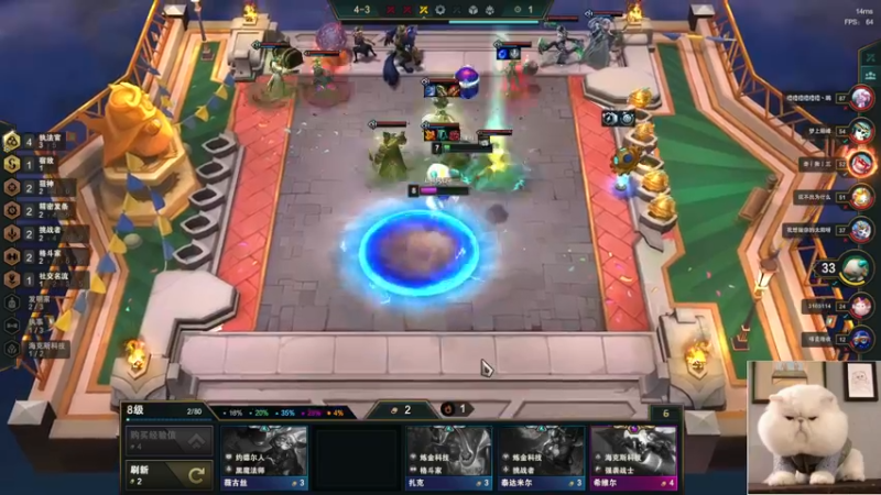 【2022-05-24 01点场】图妹半生：近况不该旧人知，过往不与新人讲