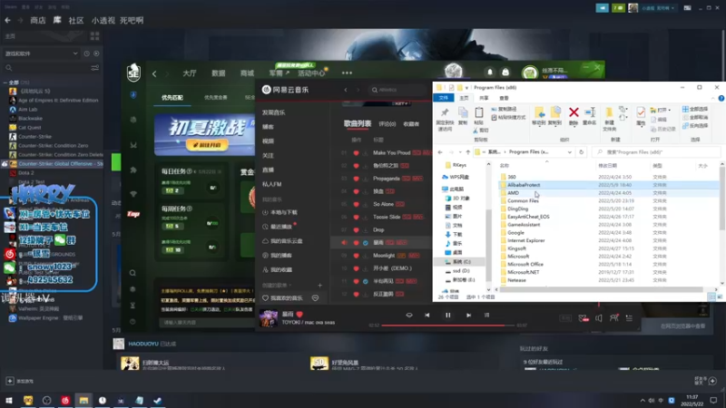 【2022-05-22 11点场】harry银雪：【harry】今天双倍亲密度！周末联赛！