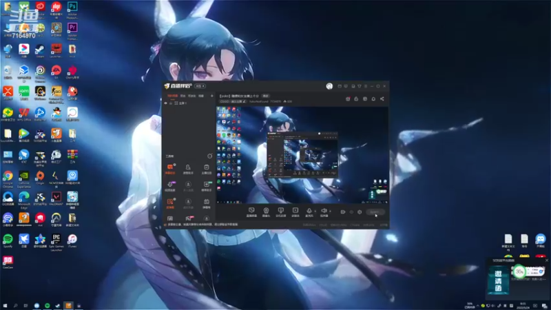 【2022-05-24 00点场】YukoNotFound：【yuko】随便和女主播上个分