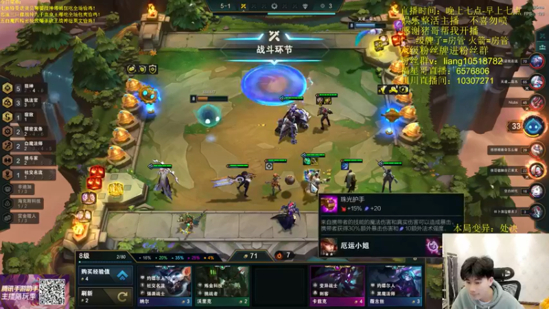 【2022-05-18 23点场】是小柒鸭XQ：只会赌重赏之下六狙神天女散花！