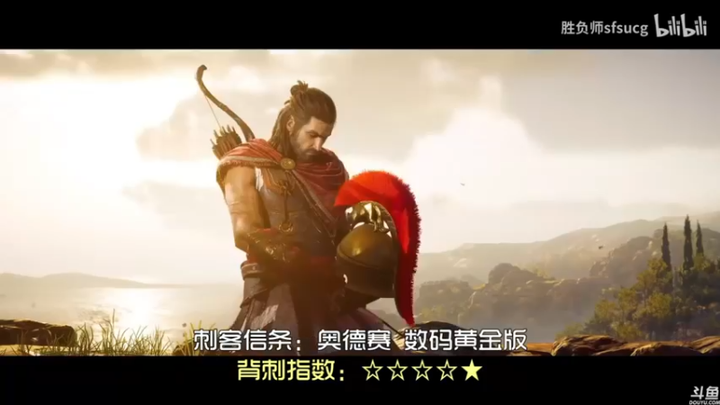 【2022-05-24 18点场】猫叔灬灬：【猫叔】看看新版PSN会员的内容吧~~~