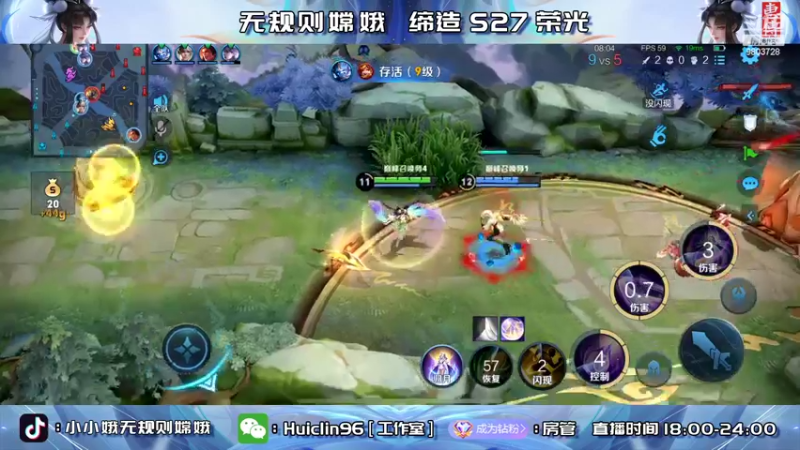 【2022-05-24 20点场】小小娥1：双号巅峰前十！绝活嫦娥！