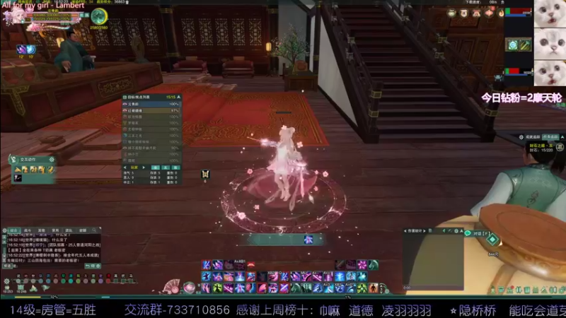 【2022-05-22 16点场】俞白维：【双倍亲密】秃螺花！