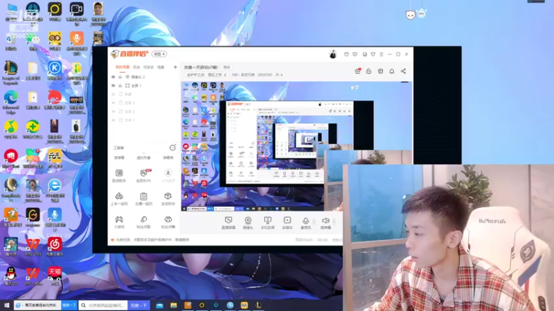 【2022-05-25 20点场】NB丶条皮兄弟：S7：这把先教冒险刀！
