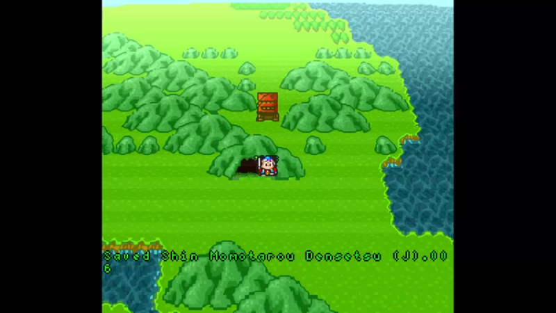 SFC新桃太郎传说 26猴蟹村