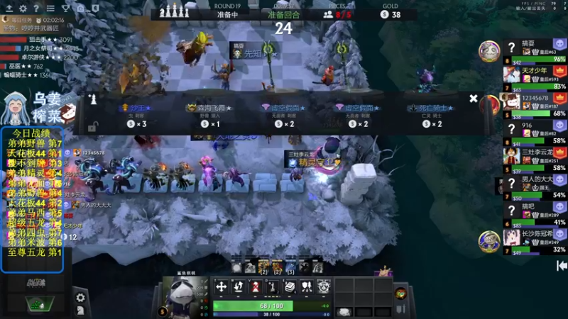 【2022-05-25 21点场】820邹倚天：新的一月新的开始~~