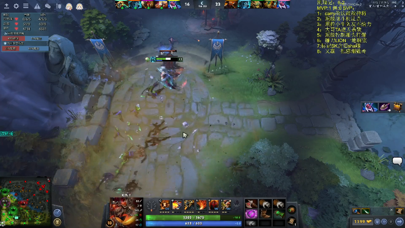 【DOTA2】叁肆叁肆的精彩时刻 20220525 23点场