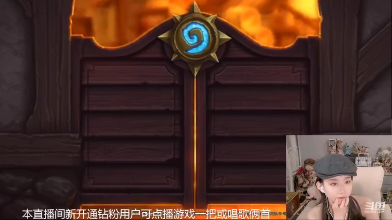 【2022-05-24 19点场】甜水七：运气游戏嘛 靠运气