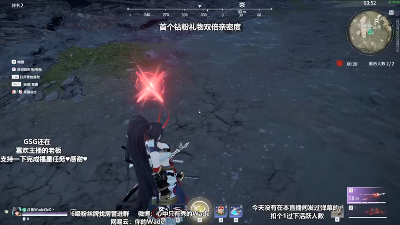 【2022-05-25 14点场】WadeOvO丶：Wade❥训练赛小锤一下