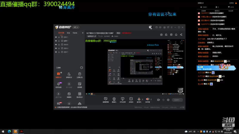 【2022-05-24 21点场】下人灰：在疯狂之后~完全进入老兵阶段！