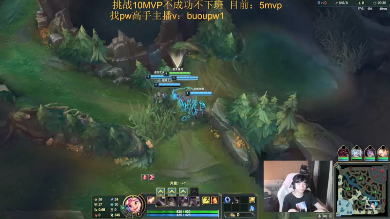 【2022-05-25 00点场】自宇666：峡谷第六国一中挑战10MVP下播！