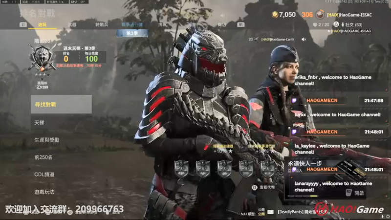 【2022-05-24 21点场】HaoGame长木告：COD18: 排位对战