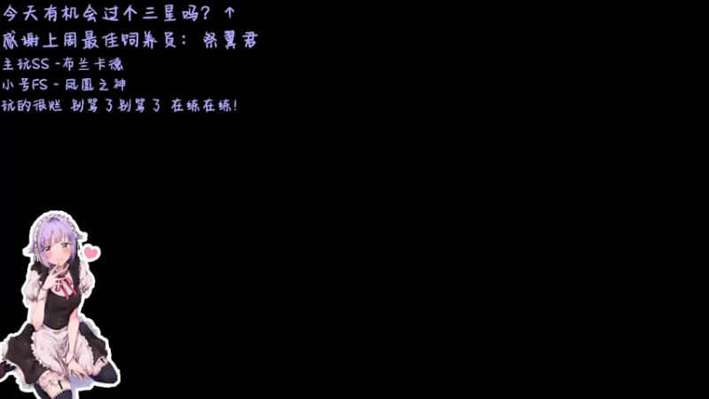 【2022-05-24 18点场】小居沉塘：睡不醒的小居