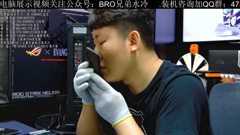 【2022-05-25 12点场】BRO兄弟水冷：5月25日直播-EVA初号机分体水冷
