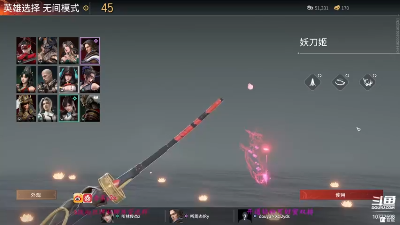 【2022-05-24 06点场】香菜y2s：【香菜y2s】修炼