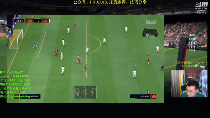 【2022-05-24 22点场】克里斯黄18：双号周赛完结+欧黄再临！