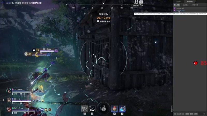 【2022-05-25 16点场】解说嘟师傅：【嘟师傅】燎原刀房比赛