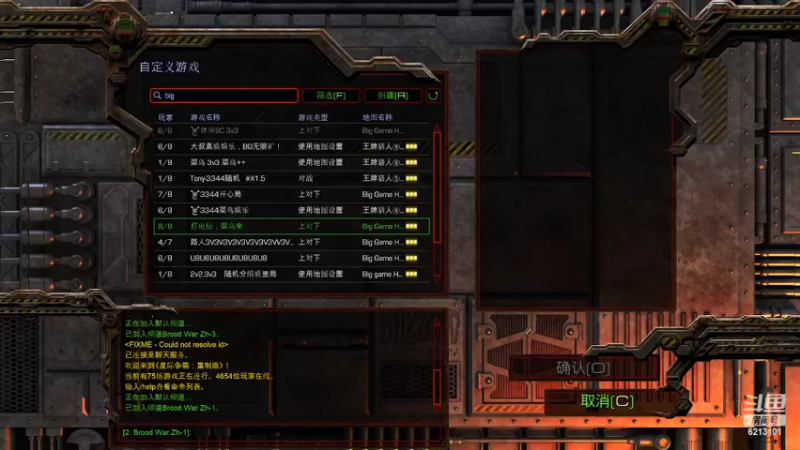 【2022-05-22 20点场】wAngfuGu1：你总是如此如此的冷漠