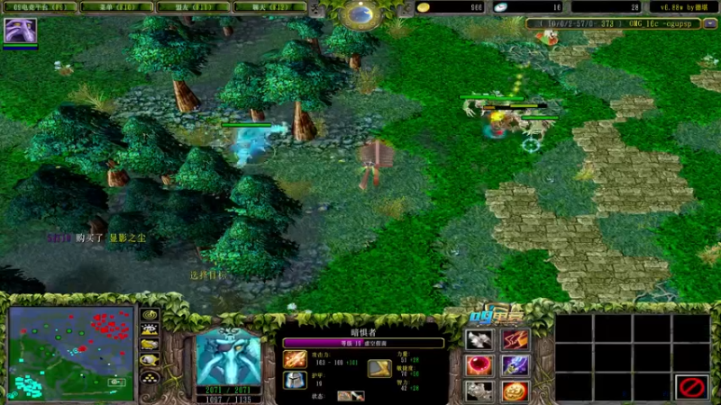 【2022-05-25 20点场】Dota小蝴蝶：OMG巅峰赛季九连