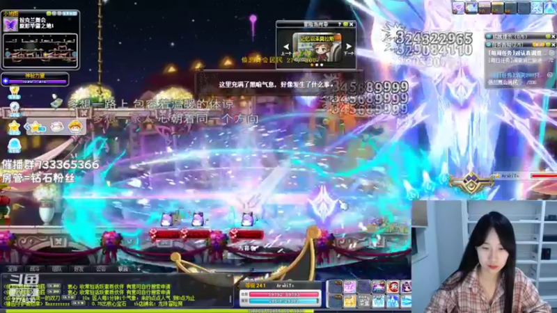 【2022-05-24 23点场】可青cola：【可青】姆乌岛活动5月11至6月7日