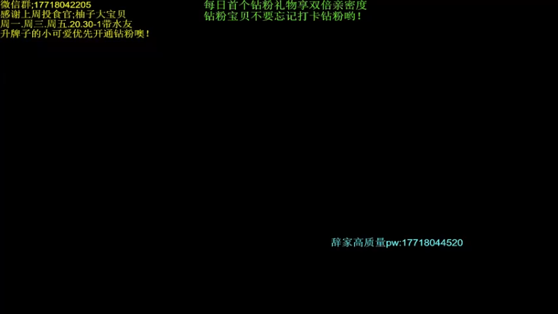 【2022-05-24 20点场】晚辞77：【高手】是怎样练成的