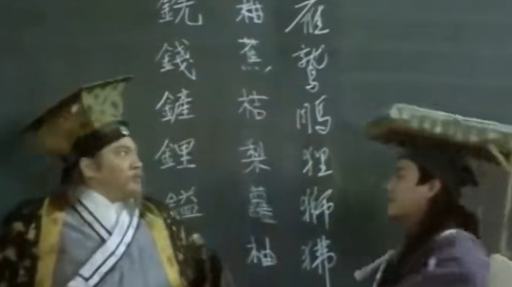 不配赢就不会让你赢 点四狼也要送狼赢