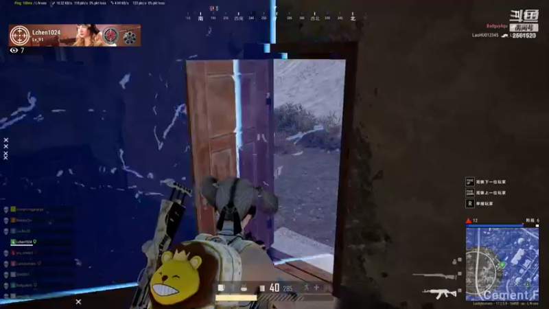 【2022-05-25 02点场】冲酱ccc：辣key偷猫头子