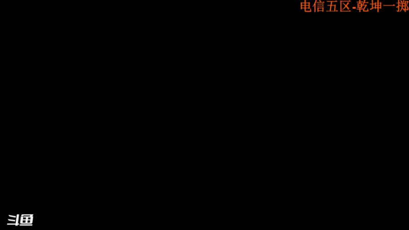 【2022-05-25 15点场】北海没有喵i：天策龙门一日游！冲！