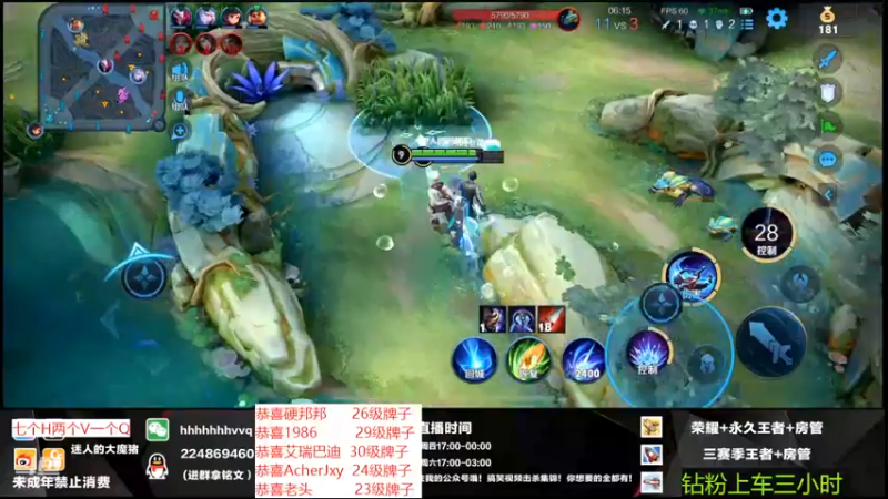 【2022-05-25 01点场】迷人的大魔猪：魔猪：双倍亲密 大家别错过啦