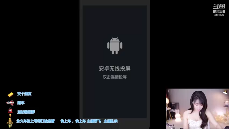 【2022-05-25 20点场】Jue美娘：高胜率欢乐带粉中