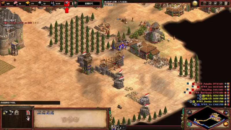 【2022-05-24 01点场】帝国时代猜火车Yo：复兴杯丶OB杯接连痛失2个亚军！