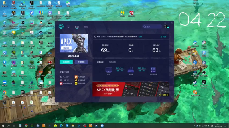 【2022-05-25 18点场】JyZhang：【Jy张】为什么有如此好玩的游戏