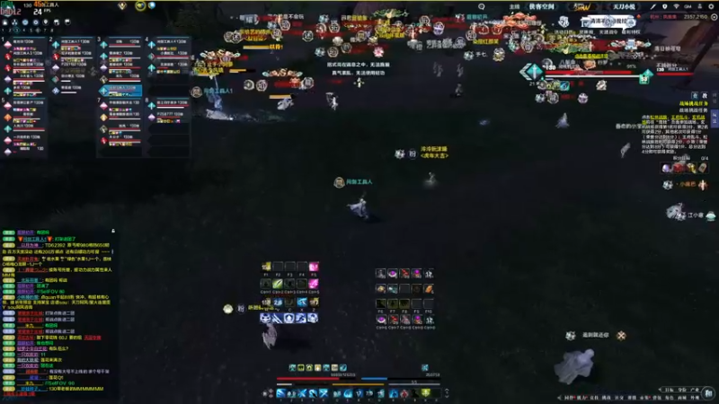 【2022-05-24 17点场】燕徊硯：长生殿一战又成冥，防守星火一盟