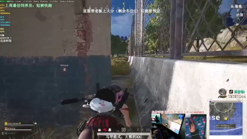 【2022-05-25 04点场】狙击教官：对狙没输过?