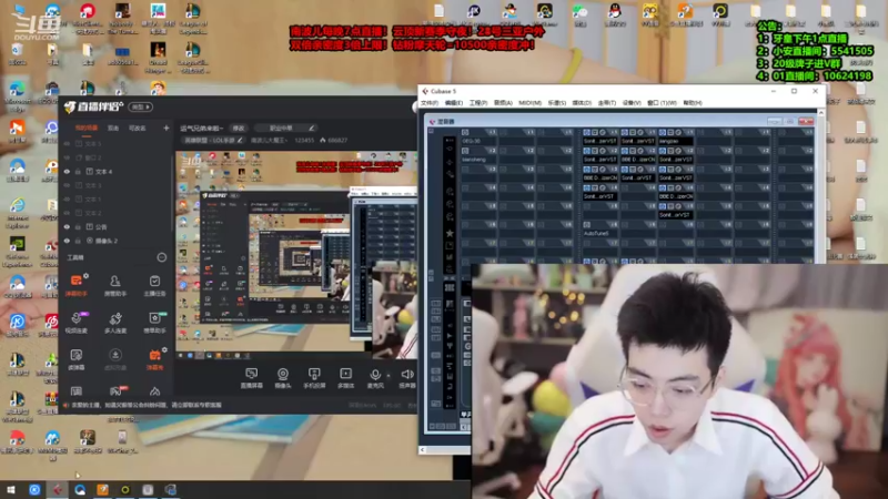 【2022-05-25 19点场】南波儿大魔王丶：S7云顶超好玩版本来了！