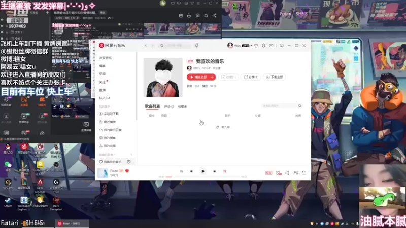【2022-05-24 15点场】爆炸蛋糕：我想偷光日月潮汐和你慢慢的聊.