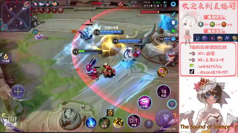 【2022-05-25 15点场】小飞Avery：小飞：这个星期 西施 小乔