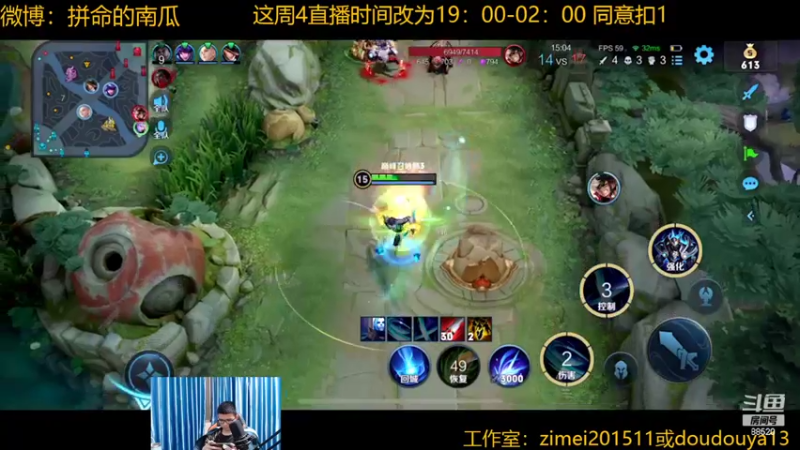 【2022-05-24 23点场】爱鱼丶南瓜：国1铠  巅峰2280上2400