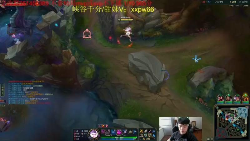 【2022-05-25 13点场】一家之猪ovo：王者局排位上个千分