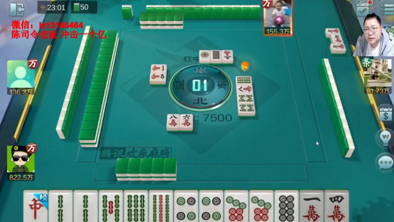 【2022-05-24 23点场】雷疯小叔：雷疯讲棋：体验象棋疯子带来的快乐