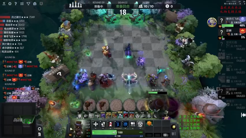 【2022-05-25 17点场】叫我混子丶：主教堡垒的王  ~