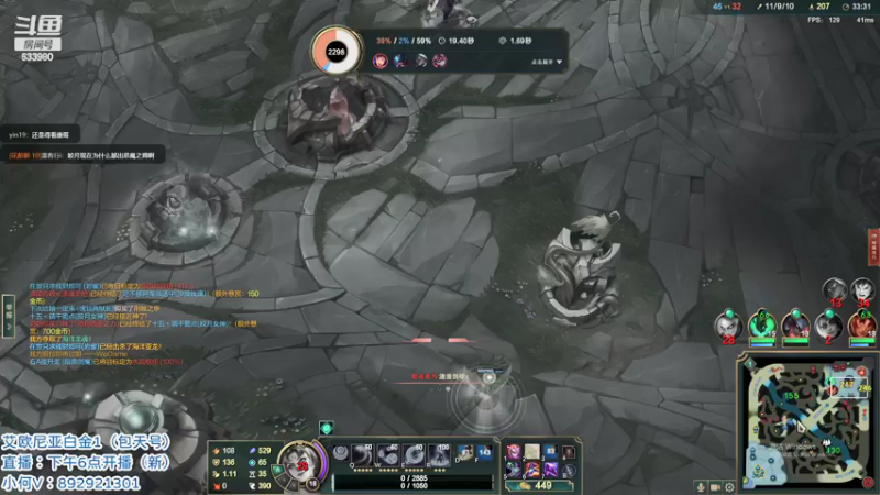 【2022-05-25 08点场】狗康Bfate丶：第一皎月！学技术开心娱乐！