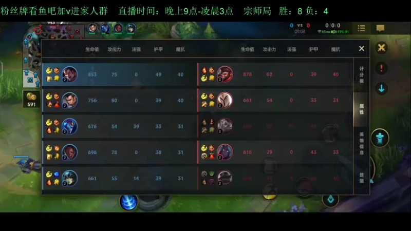 【2022-05-24 01点场】白瑾OoO：学习七天必上大师 上路进