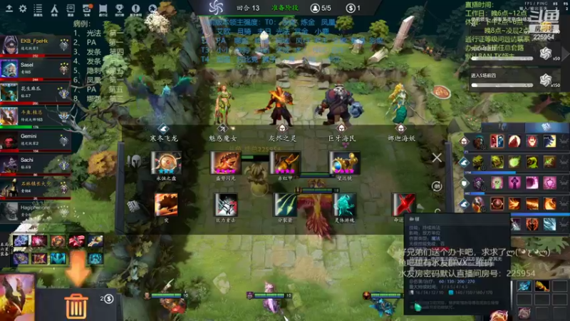 【2022-05-23 22点场】0o桂总o0：原子战争  兄弟们我回来啦~